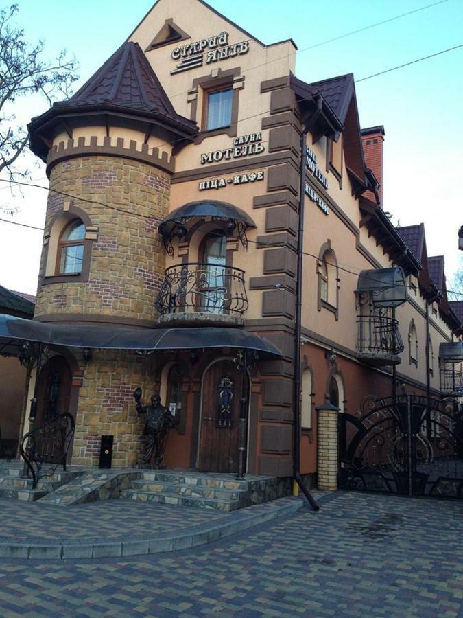 Старий Янів 호텔 Ivano-Frankovo 외부 사진